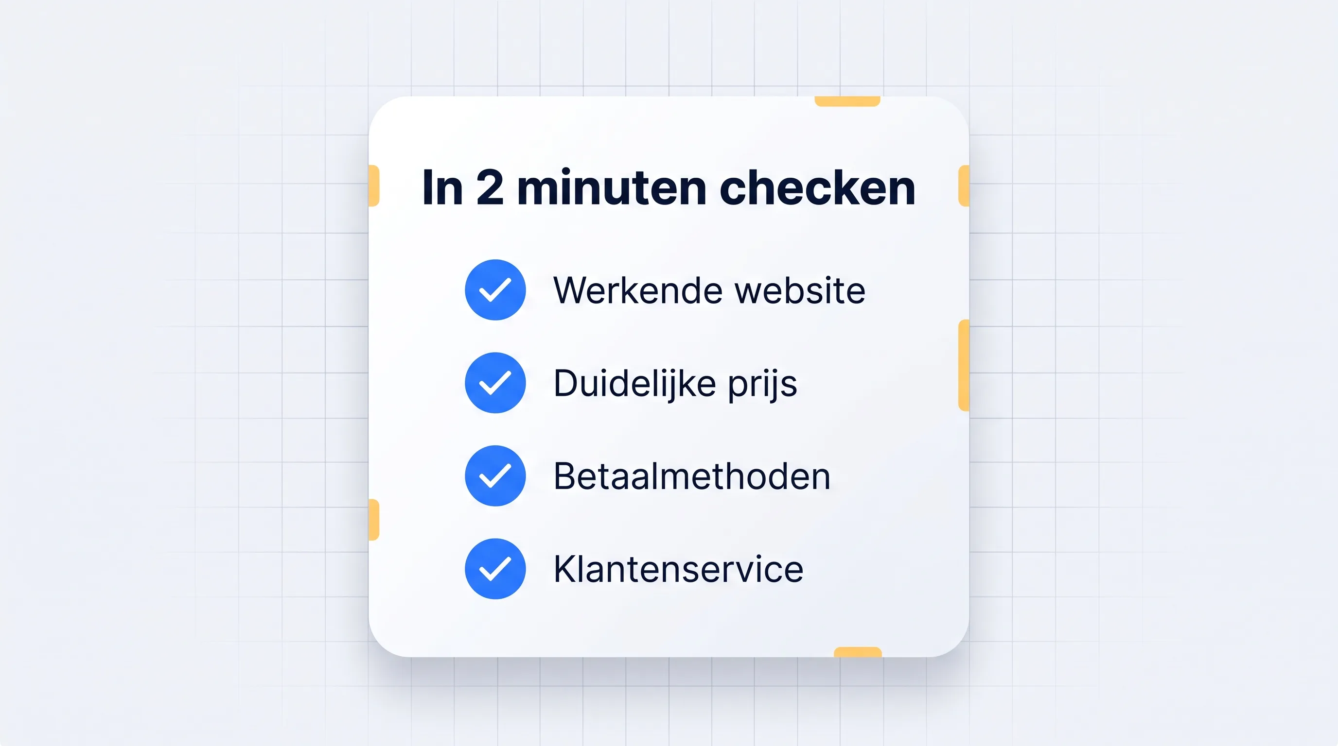 In twee minuten controleren of een IPTV-aanbieder betrouwbaar is